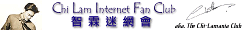 Chi Lam Internet Fan Club